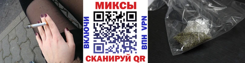 БУТИРАТ бутандиол  МЕГА ССЫЛКА  Дубовка 