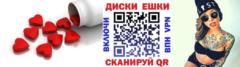 OMG сайт  Дубовка  ЭКСТАЗИ 99%  что такое  