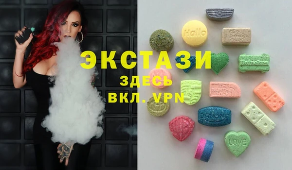 прущий лед Абаза