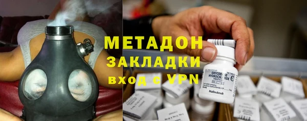 прущий лед Абаза