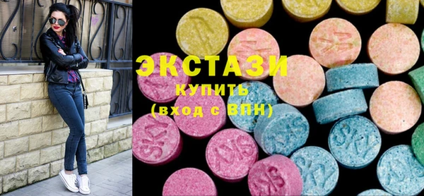 индика Абинск