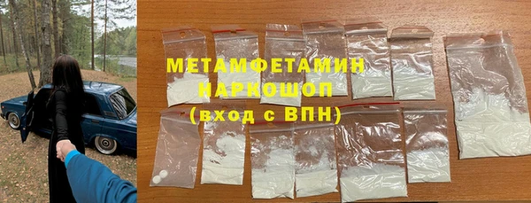 индика Абинск